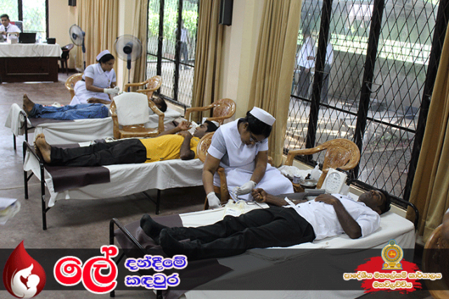 ලේ දන්ඳීමේ කඳවුර - 2019