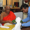 2020 වසර - රාජකාරි කටයුතු ඇරඹීම