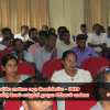 ප්‍රාදේශීය සංස්කෘතික උත්සවය - 2019