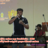 ප්‍රාදේශීය සංස්කෘතික උත්සවය - 2019