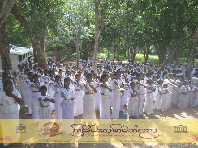 "ත්‍රිපිටකාභිවන්දනා" - ත්‍රිපිටකය පිළිබඳව දහම් පාසල් සිසුන් දැනුවත්කිරීම හා ප්‍රතිඥාව ලබා ගැනීම [ 2019.03.17]