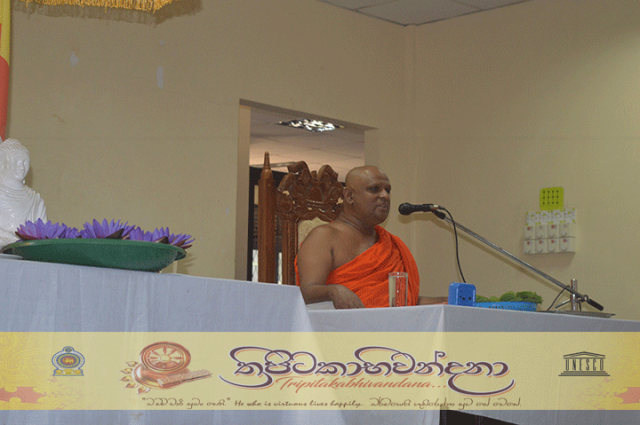 "ත්‍රිපිටකාභිවන්දනා" - ප්‍රාදේශීය මහලේකම් කාර්යාලයේ පැවැත්වූ ධර්ම දේශණා වැඩසටහන  [ 2019.03.22]