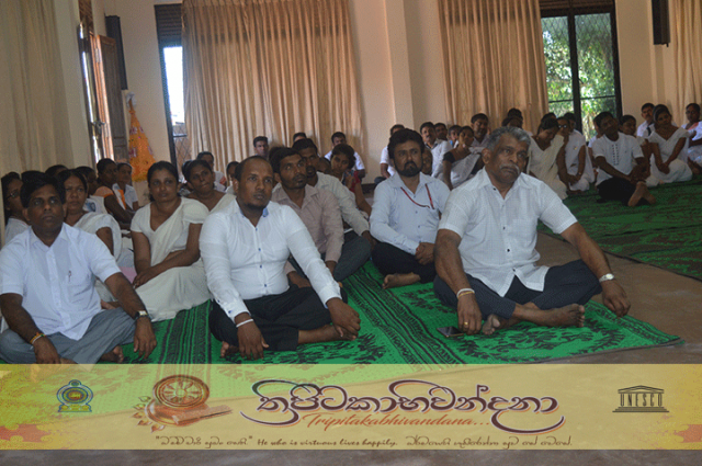 "ත්‍රිපිටකාභිවන්දනා" - ප්‍රාදේශීය මහලේකම් කාර්යාලයේ පැවැත්වූ ධර්ම දේශණා වැඩසටහන  [ 2019.03.22]