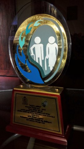 මහවිලච්චිය සාලිය වැඩිහිටි බලමණ්ඩලය වැඩිහිටි බලමණ්ඩල අතර කාර්ය සාධන තරගාවලියේ සමස්ථ ලංකා ප්‍රථම ස්ථානය දිනා ගැනීම
