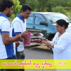 පොසොන් කුරක්කන් කැඳ දන්සල - 2019