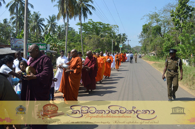 පිණ්ඩපාත දානමය පිංකම - ත්‍රිපිටකාභිවන්දනා සතිය