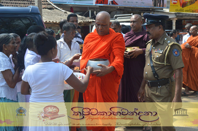 පිණ්ඩපාත දානමය පිංකම - ත්‍රිපිටකාභිවන්දනා සතිය