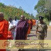 පිණ්ඩපාත දානමය පිංකම - ත්‍රිපිටකාභිවන්දනා සතිය