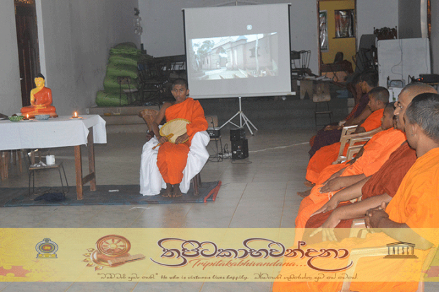 "ත්‍රිපිටකාභිවන්දනා" - පාසල් හා පිරිවෙන් පදනම් කරගත් වැඩසටහන [2019.03.18]