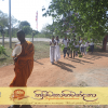 "ත්‍රිපිටකාභිවන්දනා" - රජරට ප්‍රජා කේන්ද්‍රය පදනම් කරගෙන පැවැත්වූ ආගමික වැඩසටහන [ 2019.03.19]