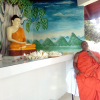 සිංහල දෙමළ අලුත් අවුරුදු සැමරුම - 2019