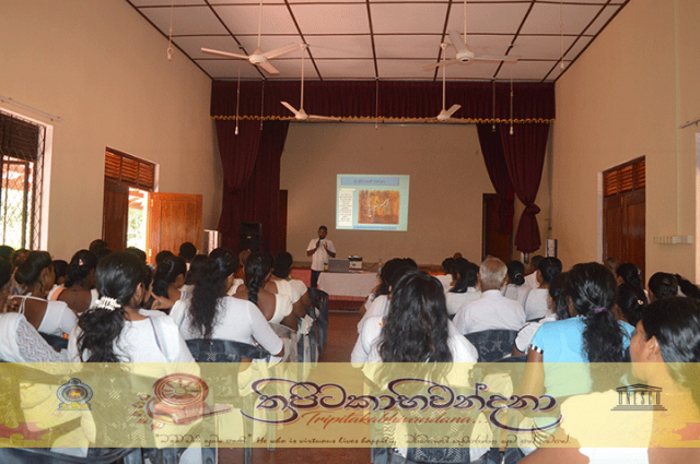 "ත්‍රිපිටකාභිවන්දනා" - ථෙරවාදී ත්‍රිපිටකය පිළිබඳව ශාස්ත්‍රීය සම්මන්ත්‍රණය  [ 2019.03.21]
