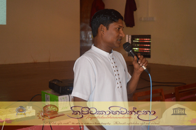 "ත්‍රිපිටකාභිවන්දනා" - ථෙරවාදී ත්‍රිපිටකය පිළිබඳව ශාස්ත්‍රීය සම්මන්ත්‍රණය  [ 2019.03.21]