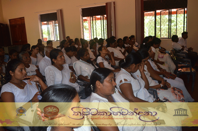 "ත්‍රිපිටකාභිවන්දනා" - ථෙරවාදී ත්‍රිපිටකය පිළිබඳව ශාස්ත්‍රීය සම්මන්ත්‍රණය  [ 2019.03.21]